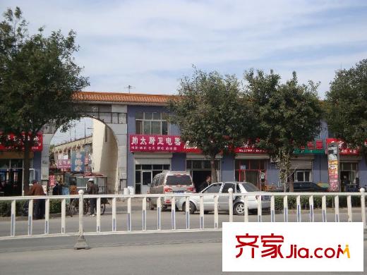 尚德佳苑隆福市場(chǎng)