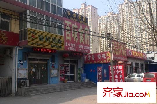 金色陽光周邊幼兒園