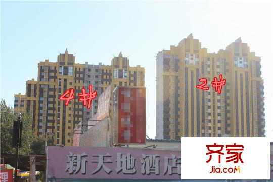 盛德廊悅府工程進度（2015.10.30）