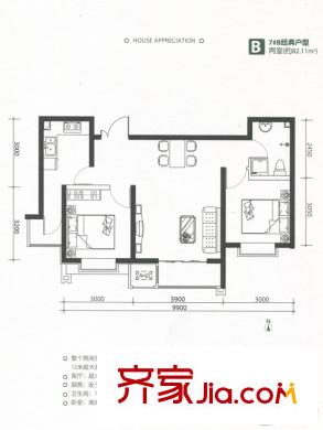盛德廊悅府6#7#樓82平方米兩居 2室2廳1衛(wèi)1廚