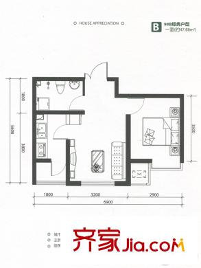盛德廊悅府9#樓47平方米一居 1室1廳1衛(wèi)1廚