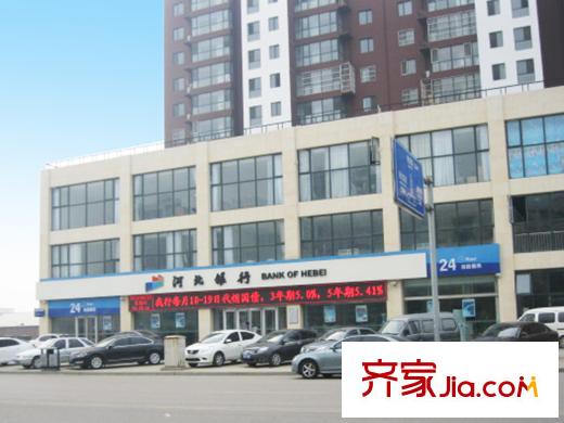 碧水藍(lán)天二期周邊配套―河北銀行