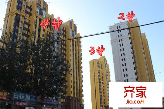 盛德廊悅府工程進度（2015.10.30）
