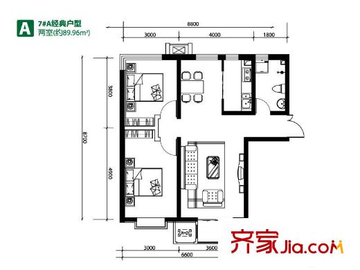 盛德廊悅府6#7#樓89.96平方米兩居 2室2廳1衛(wèi)1廚