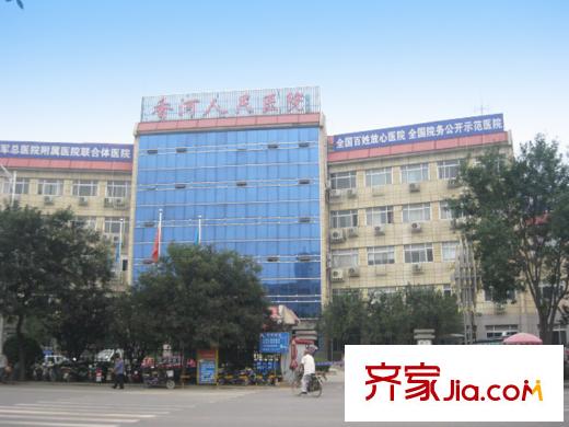 碧水藍(lán)天二期周邊配套―縣人民醫(yī)院