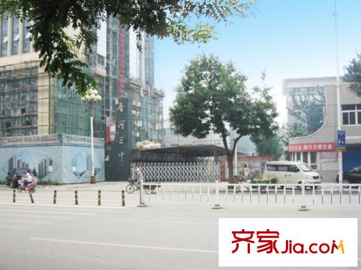 碧水藍(lán)天二期周邊配套―香河三中