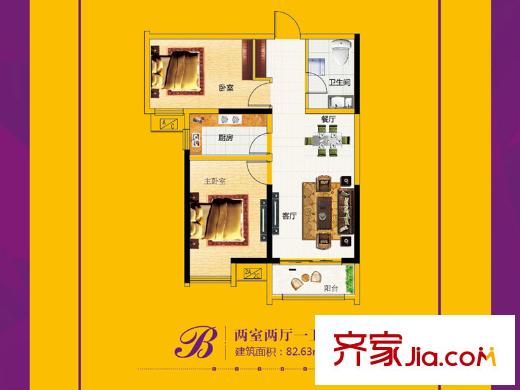 華昱駿景9B-01 2室2廳1衛(wèi)1廚