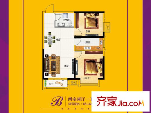 華昱駿景7B-01 2室2廳1衛(wèi)1廚