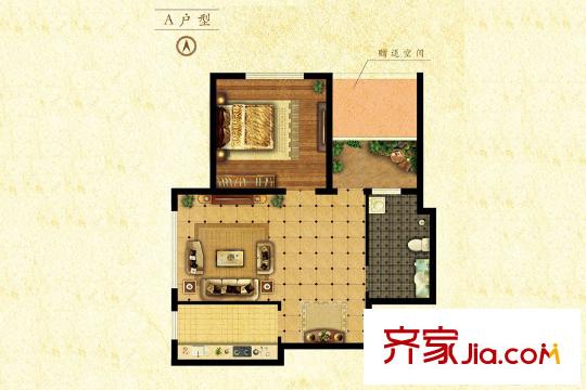 首站1#2#樓A戶型 57平方米一居 1室1廳1衛(wèi)1廚