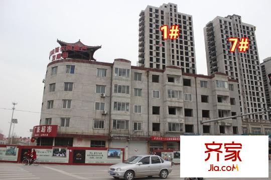 秀蓮小鎮(zhèn)1#7#工程進度（2015.04.01）