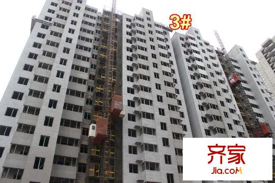 秀蓮小鎮(zhèn)3#工程進度（2015.04.01）