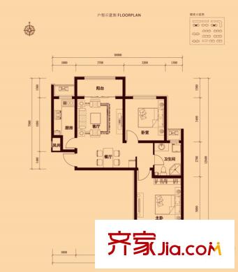 遠景?海德公園2#、4#樓C戶型 93平方米 兩居 2室2廳1衛(wèi)1廚