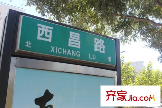 遠(yuǎn)景?海德公園周邊配套周邊街道