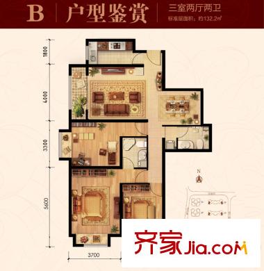 盛達(dá)鉑宮二期1#8#樓132平方米3居 3室2廳2衛(wèi)1廚