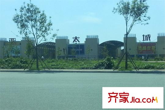 榮盛?白鷺島周邊配套亞太城