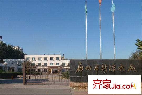 康城?瑞河蘭喬周邊配套西北側(cè)50米處水廠