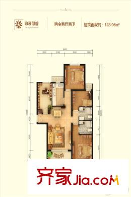 鴻坤?原鄉(xiāng)溪谷高層A戶型 4室2廳2衛(wèi)1廚