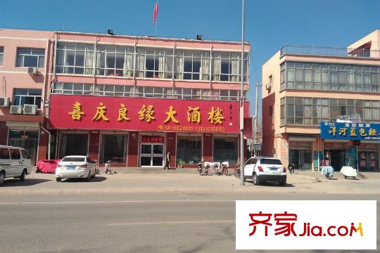 秀蓮小鎮(zhèn)周邊配套之附近酒店