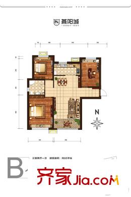燕陽城5#15#16#20#21# B1戶型 95平方米三居 3室2廳1衛(wèi)1廚