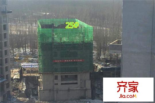 世嘉?正園25#樓工程進度（2015.11.26）