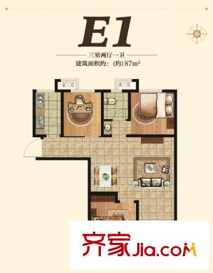 紅星國際廣場?西苑7＃11＃13＃樓87平方米E1戶型 3室2廳1衛(wèi)1廚
