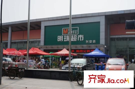 紅星國(guó)際廣場(chǎng)?西苑周邊配套明珠超市