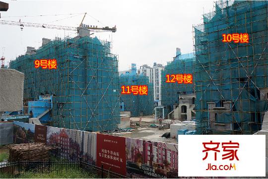海德公園?都鐸宮洋房9#-12#樓工程進(jìn)度（2015.09.10）