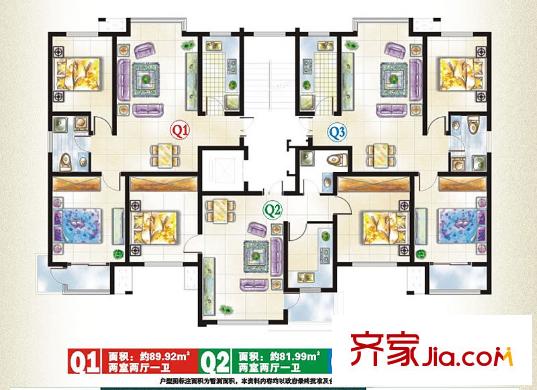 君蘭苑戶型圖戶型圖 2室2廳1衛(wèi)1廚