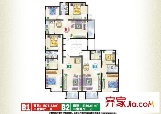 君蘭苑戶型圖戶型圖 2室2廳1衛(wèi)1廚