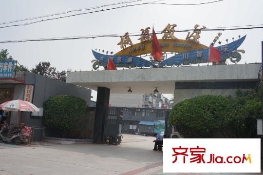 紅星國(guó)際廣場(chǎng)?西苑周邊配套飯店