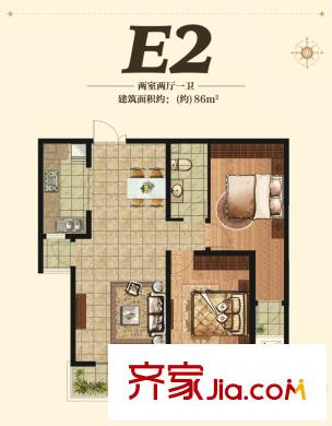 紅星國際廣場?西苑7＃11＃12＃13＃樓86平方米E2戶型 2室2廳1衛(wèi)1廚