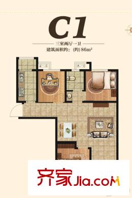 紅星國際廣場?西苑7#13#樓86平方米 C1戶型 3室2廳1衛(wèi)1廚