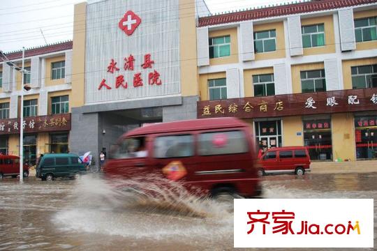 麗都馨苑周邊配套之 永清縣人民醫(yī)院