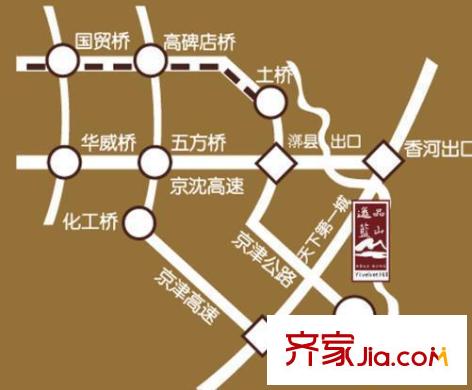 逸品藍(lán)山交通圖1299206881793_000