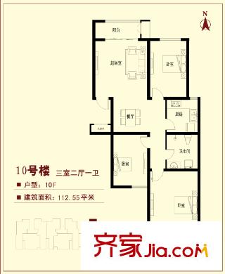 逸品藍山戶型圖10#樓戶型圖  3室2廳1衛(wèi)1廚