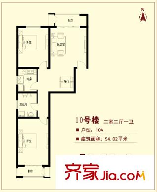 逸品藍山戶型圖10#樓戶型圖  2室2廳1衛(wèi)1廚