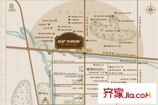 五礦萬科城周邊配套介紹
