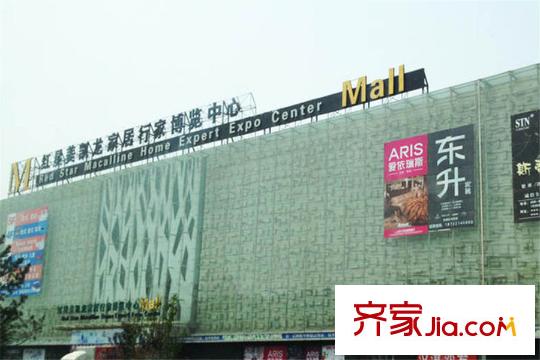 五礦萬科城周邊配套商業(yè)
