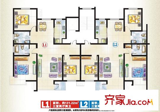 君蘭苑戶型圖戶型圖 3室2廳2衛(wèi)1廚