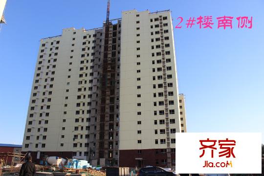 宏程華苑2#樓南側(cè)（2015.10.29）