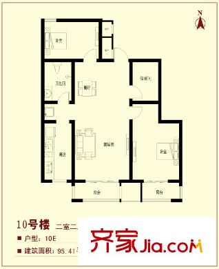 逸品藍山戶型圖10#樓戶型圖  2室2廳1衛(wèi)1廚