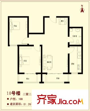 逸品藍山戶型圖10#樓戶型圖  2室2廳1衛(wèi)1廚