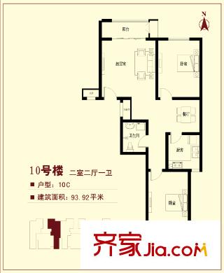 逸品藍山戶型圖10#樓戶型圖  2室2廳1衛(wèi)1廚