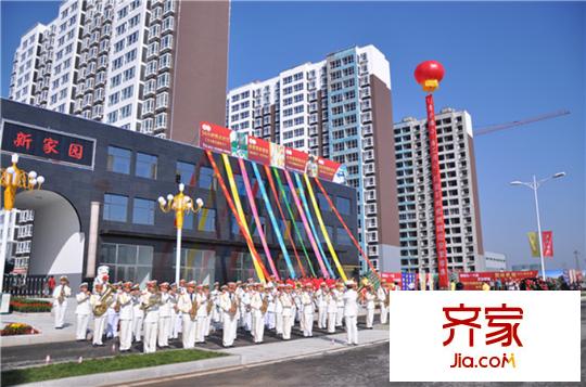 啟城外景圖1355220205216_000