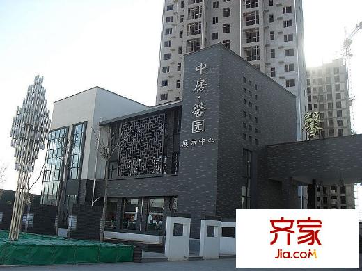 中房?馨園售樓處（2011.2）