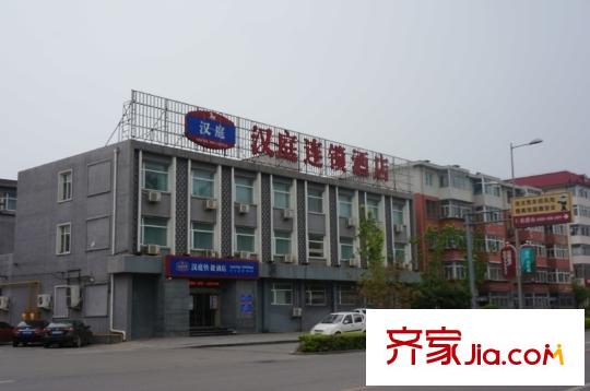 惜緣花城周邊配套連鎖酒店
