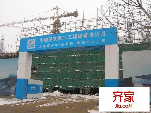 廊和坊?金融街