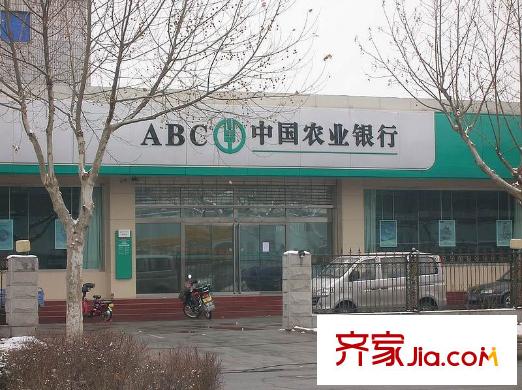 廊和坊?金融街周邊配套-銀行
