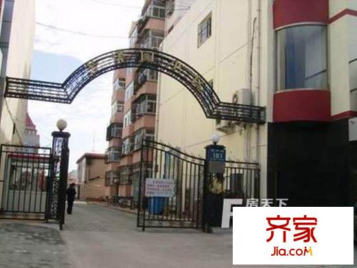 芳澤園