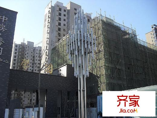 中房?馨園